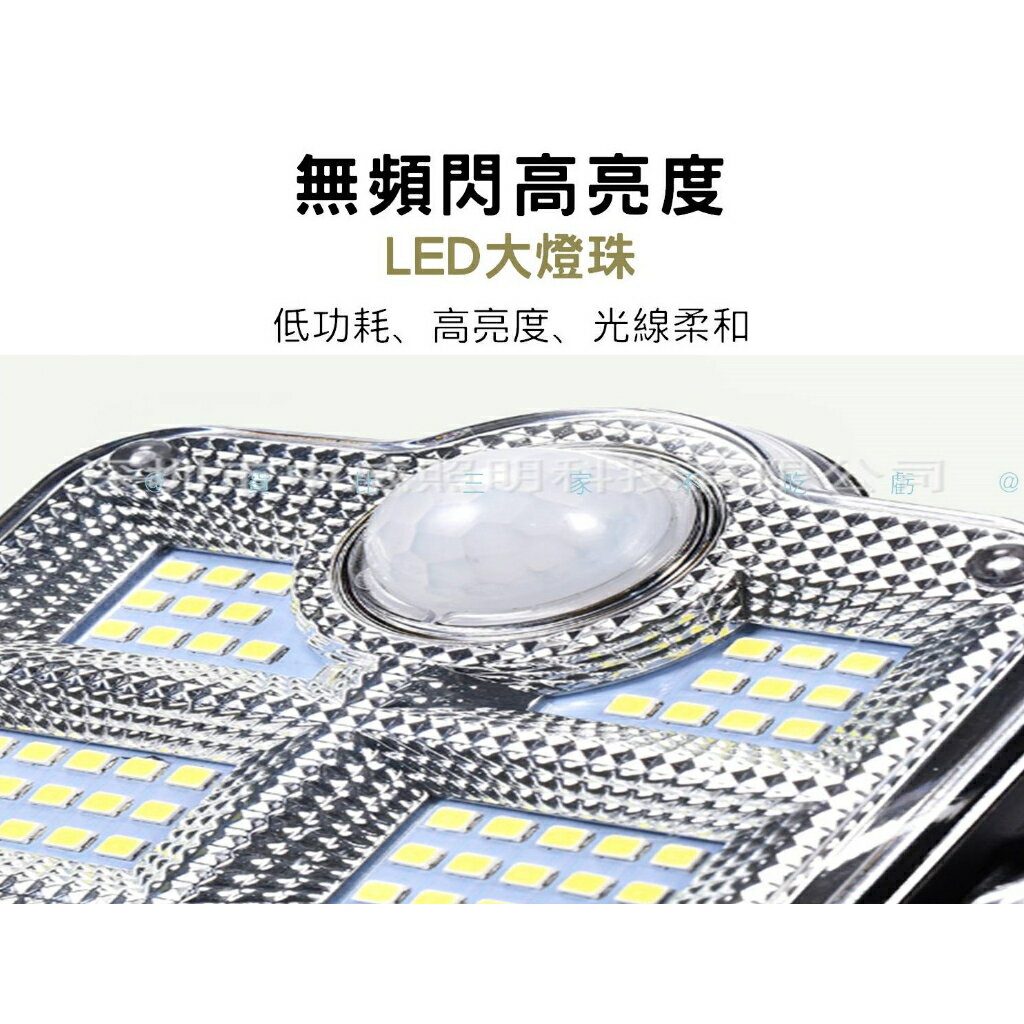 @貨比三家不吃虧@太陽能三頭感應燈 分離式太陽能感應燈 5米延長線 LED感應燈 庭院壁燈 太陽能感應燈 居家防盜 4