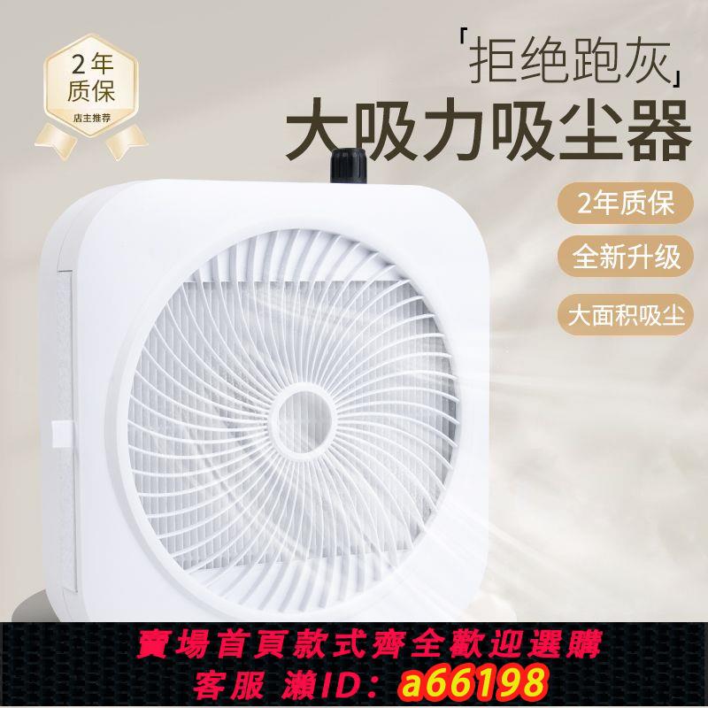 【臺灣公司 可開發票】鹿芽美甲吸塵器大吸力靜音桌面小型充電卸甲除塵過濾網指甲粉塵機