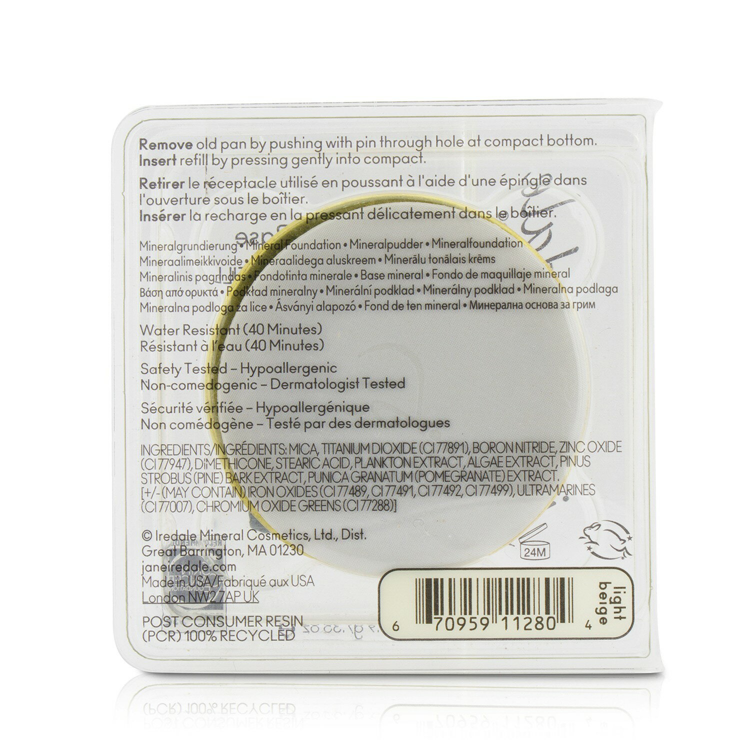 愛芮兒珍 Jane Iredale - 奇幻礦物質粉蕊 (粉餅/粉底) SPF 20 3