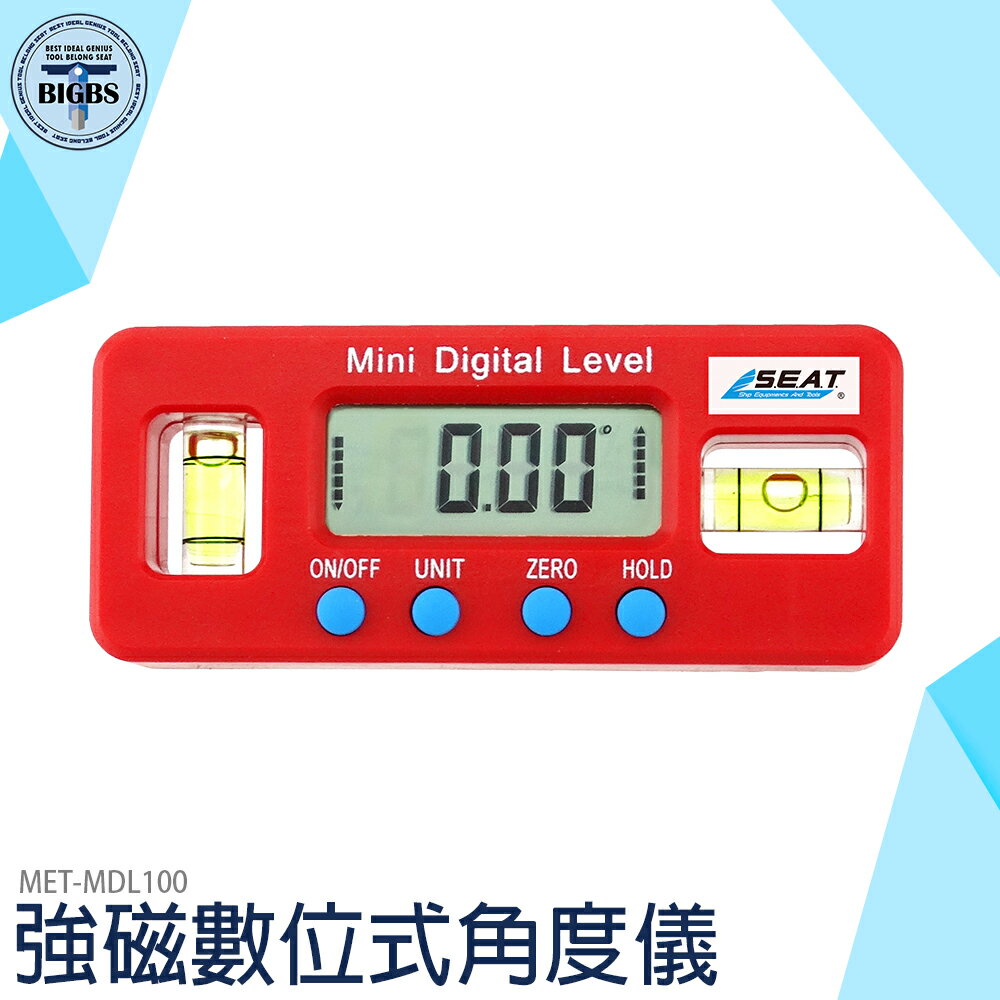 利器五金 MET-MDL100 強磁數位式角度儀