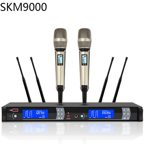 SKM9000無線麥克風一拖二 真分集調頻UHF家用舞臺演出KTV話筒【宜家良品百貨】