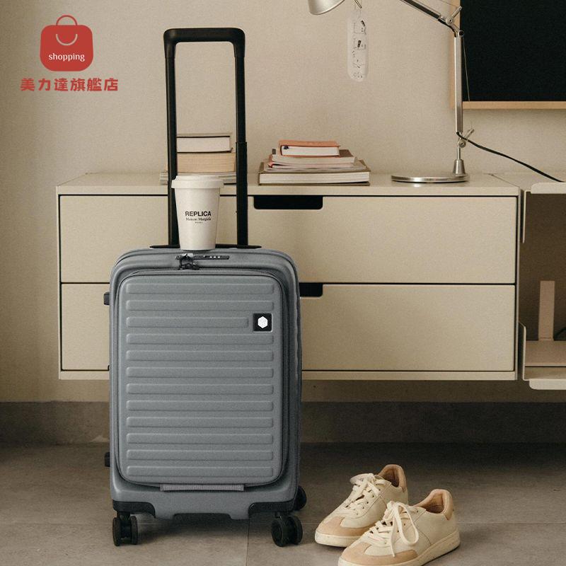 行李箱 旅行箱 拉杆箱 ohboy可擴充套件行李箱大容量飛機免託運前翻蓋拿取便利拉桿箱萬向輪 八折減免 特價出 可開發票