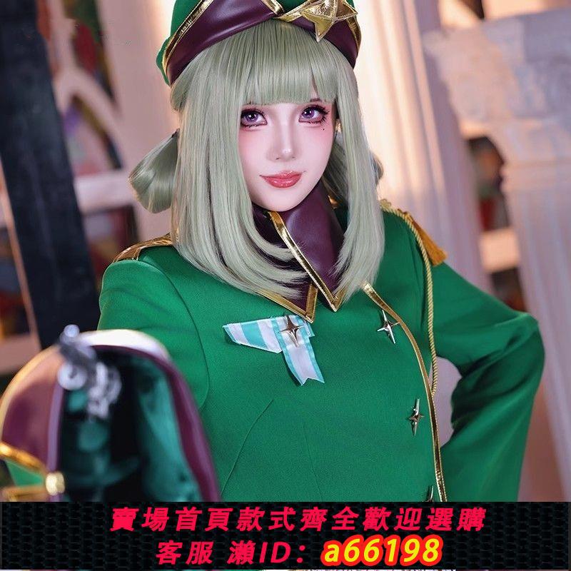 【臺灣公司 可開發票】憧憬夢想成為cosplay魔法少女阿良河基維二次元動漫女裝cos服