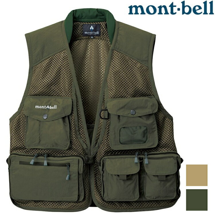 Mont-Bell Nature Guide Vest 多口袋背心 1103299