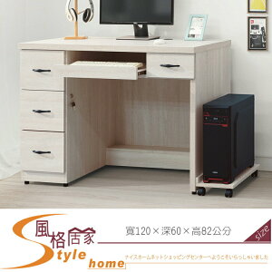 《風格居家Style》麗寶白雲橡4尺電腦桌/書桌/含主機架 657-6-LG