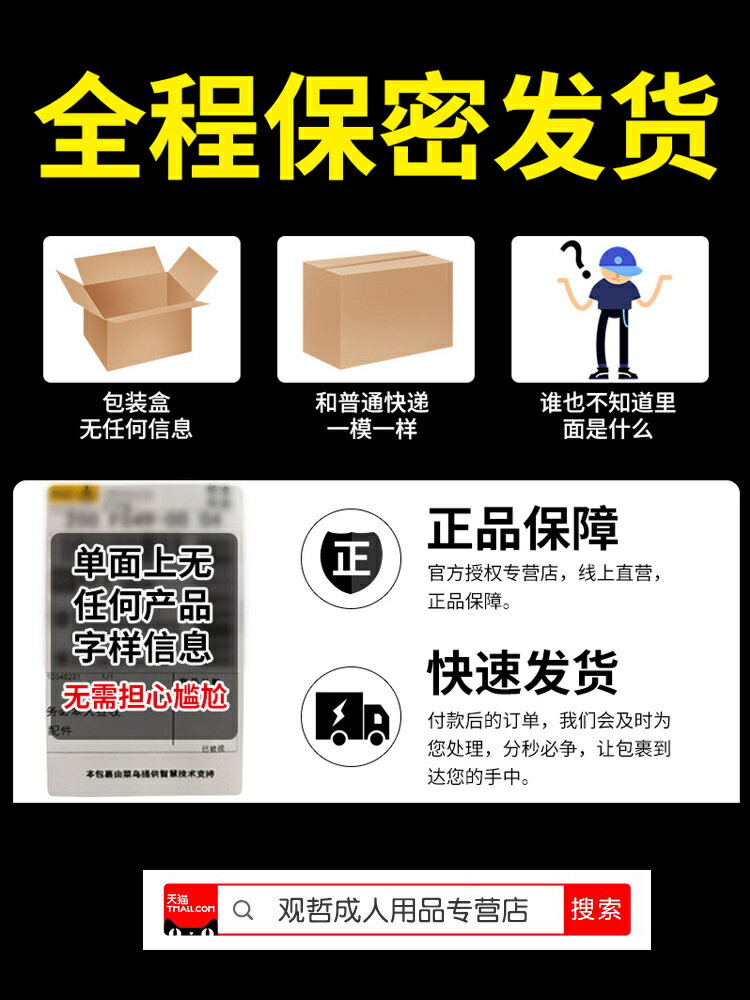 【台灣公司 超低價】JEUSN久興毒龍鉆前列腺按摩器棒男用品高潮外出情趣后庭肛塞跳蛋 4