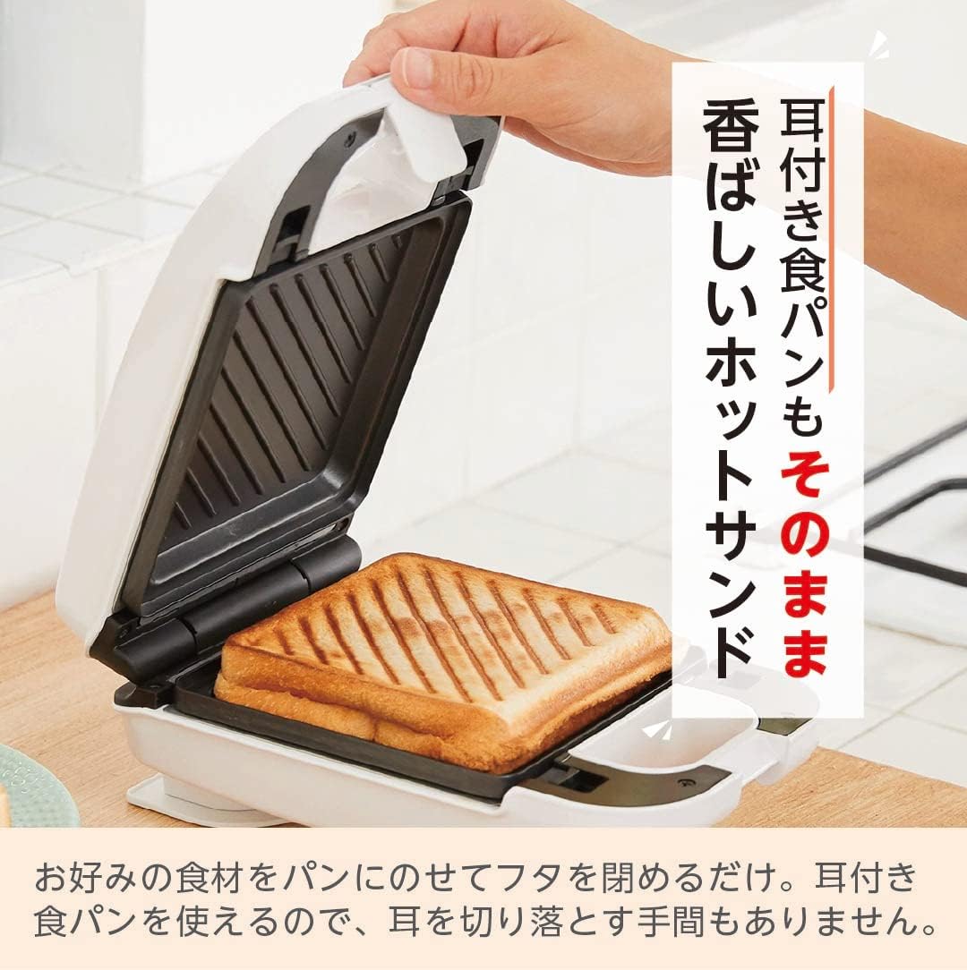 【多款式】日本 LITHON 雞蛋糕機 熱壓機 KDHS系列 可拆卸 蛋糕 親子DIY 料理 雞蛋糕 鬆餅 烘焙 點心 2