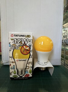《台南悠活運動家》大同 12W LED蚊節能燈泡（非照明用/2200K）