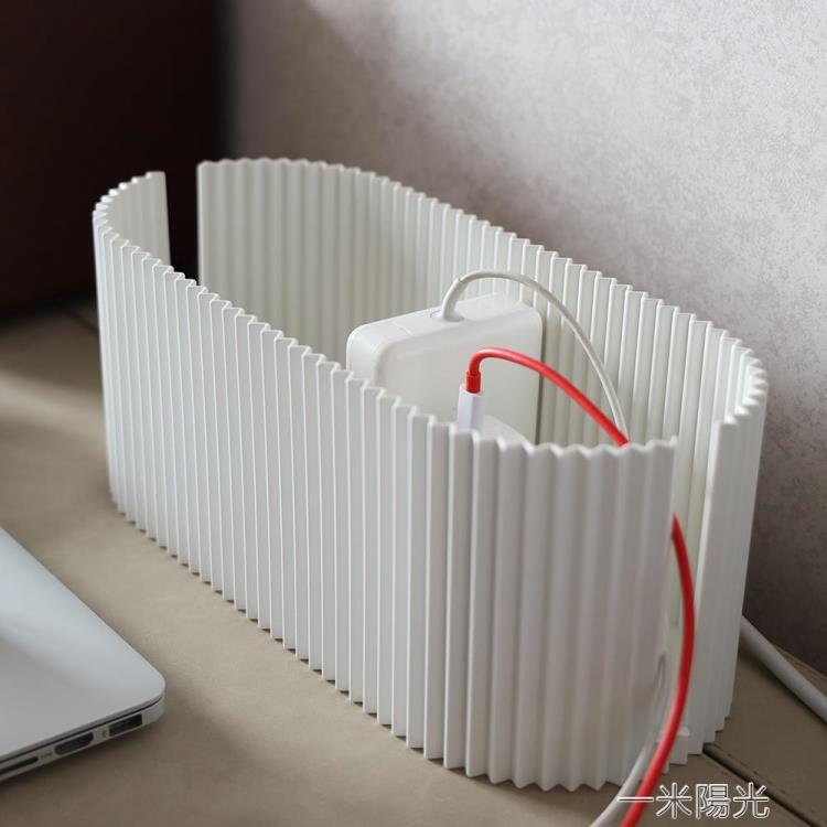 INS風插線板收納盒電源線理線器高顏值集線盒排插遮擋北歐 全館免運