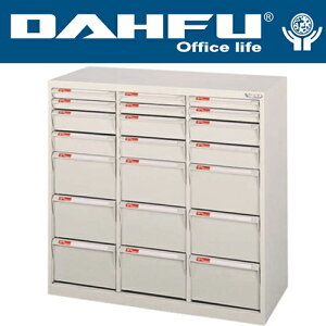 DAHFU 大富   SY-A4-454NBL 特大型抽屜綜合效率櫃-W796xD330xH880(mm) / 個