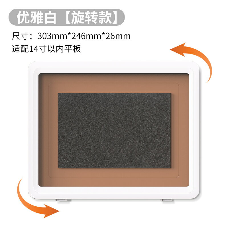 浴室防水手機盒 PZOZ浴室防水手機盒洗澡看電視廚房防掉多功能支架手機架廁所追劇神器防塵防霧收納免打孔衛生間墻壁墻面防摔 【CM4121】