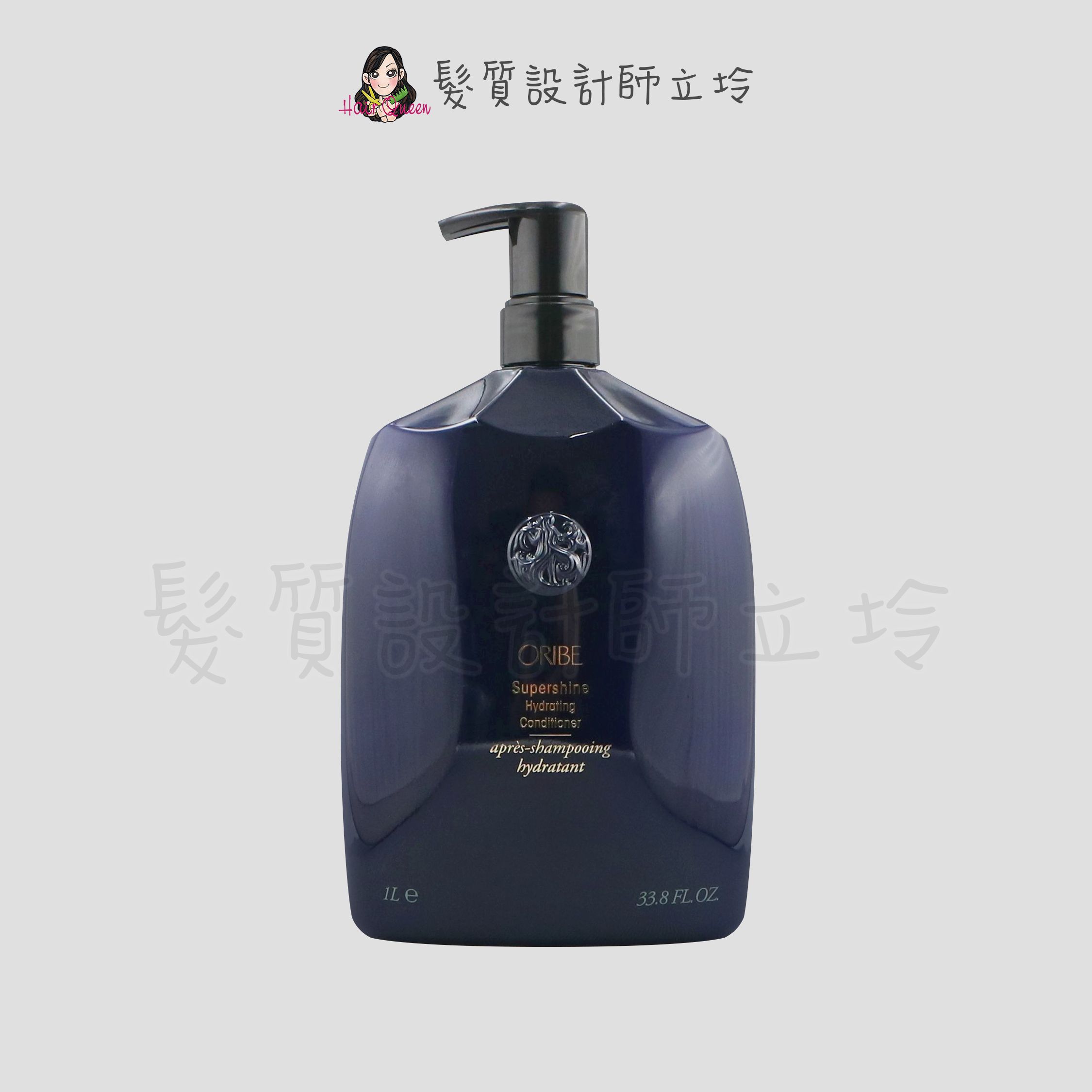 Oribe 盲從光澤瞬護髮膜1000ml HH15｜立坽『瞬間護髮』歌薇公司貨｜領券再折｜換季保養 ⚡頭皮保養 水潤保濕 蓬鬆秀髮 沙龍髮品