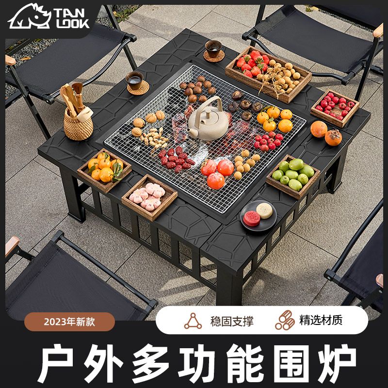 圍爐煮茶家用室內烤火盆戶外炭火爐燒烤爐烤火爐炭烤桌庭院取暖爐