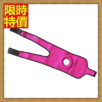 現貨+預購 護膝運動護具(一雙)-籃球慢跑減壓減震透氣保暖運動護膝3色71ac25【獨家進口】【米蘭精品】