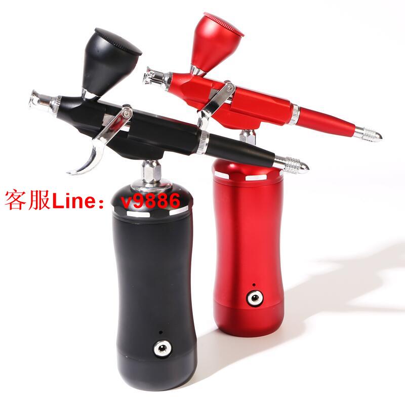【諮詢客服應有盡有】電動噴筆氣泵小型充電式便攜氣泵模型手辦顏料上色噴漆工具套裝【小桂小鋪】