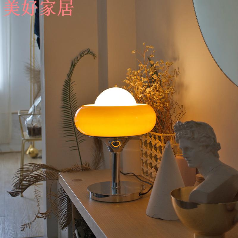 12H出貨 免運 立燈 110V落地燈 中古vintage蛋撻臺燈包豪斯風格書房臥室床頭燈懷舊復古落地燈具
