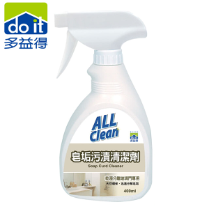 多益得 皂垢污漬清潔劑 ( 400ml ) CB102 [福利品出清不退換]