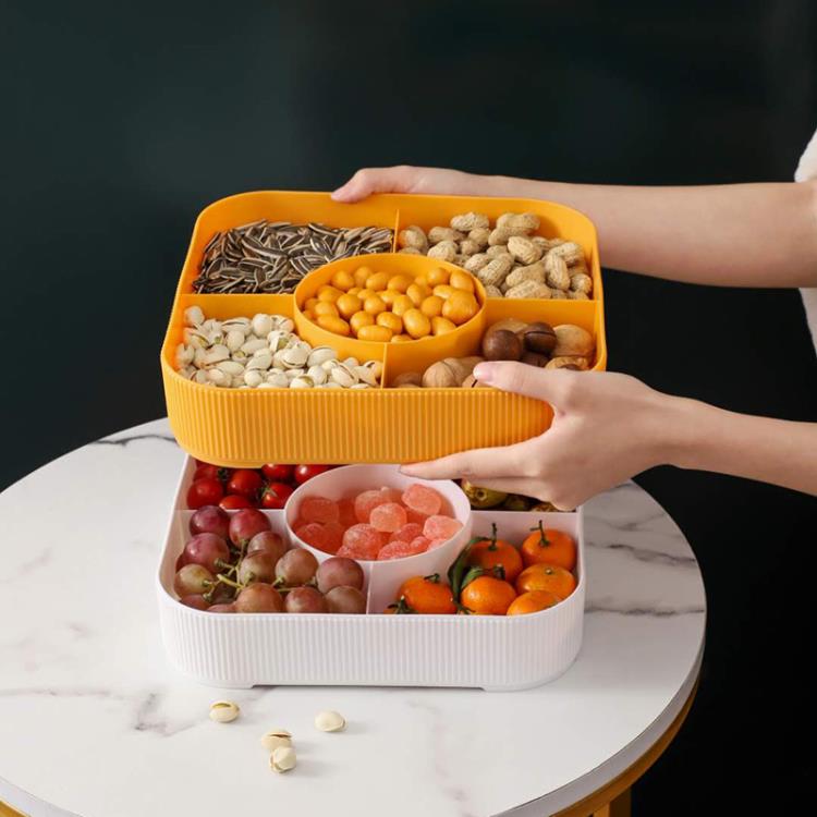 水果盤 幹果盤 水果盤輕奢家用客廳干果盒糖果盤分格帶蓋堅果零食收納盒簡約現代 coco