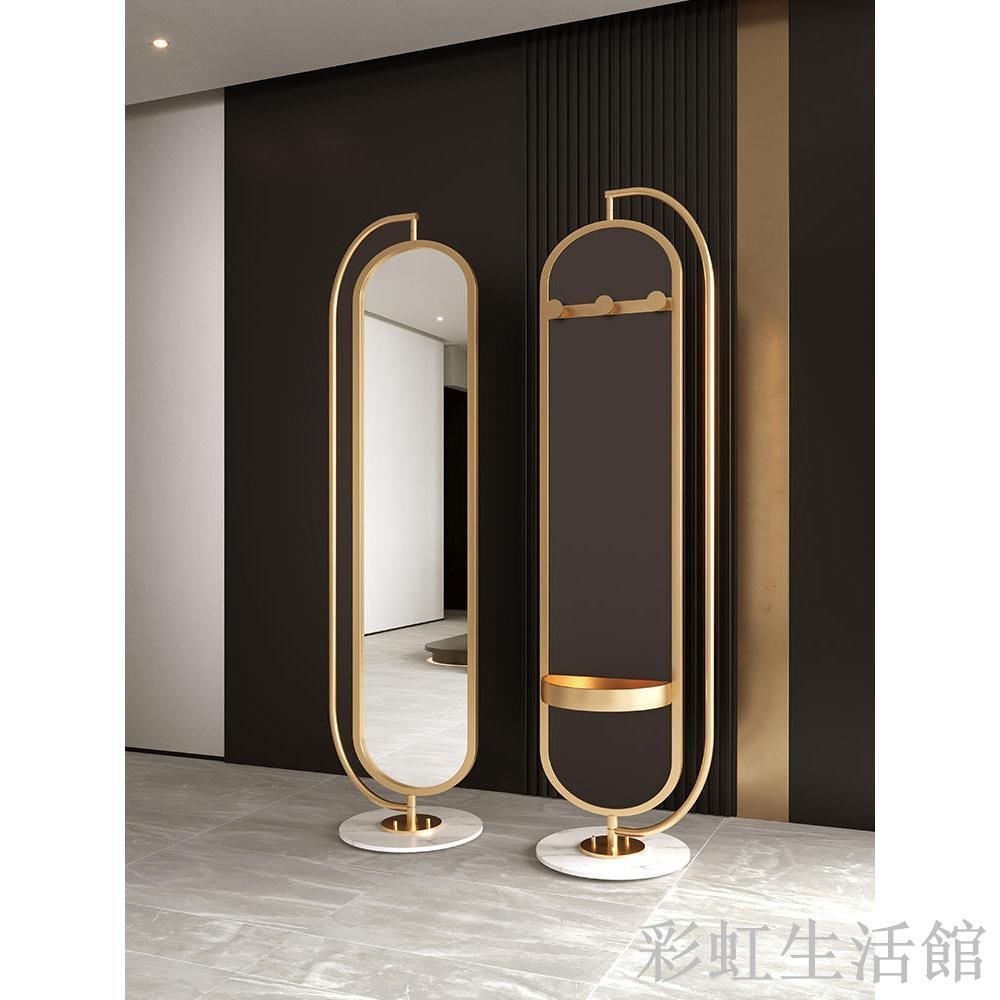 全身鏡 落地鏡 穿衣鏡 旋轉全身鏡 家居臥室客廳全身鏡子 可旋轉置物掛衣落地鏡