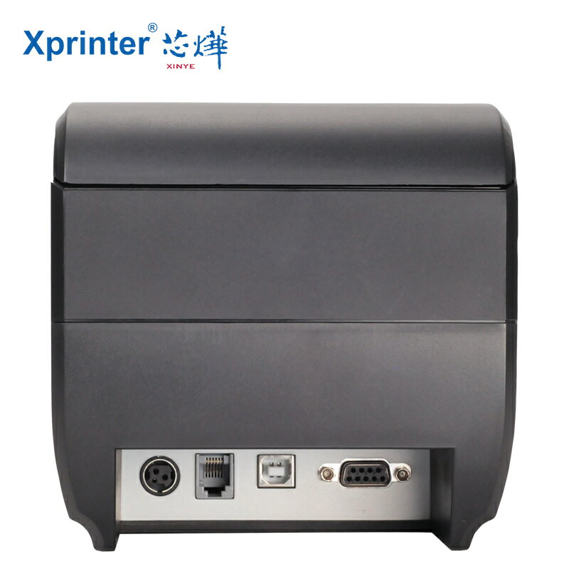 芯燁Q200II熱敏打印機小票據80mm餐飲超市收銀網口切刀廚房打印機 3