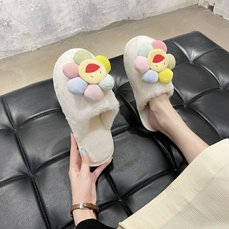 奶fufu笑臉治癒七色花毛絨絨拖鞋女厚底防滑棉拖鞋家居毛毛鞋