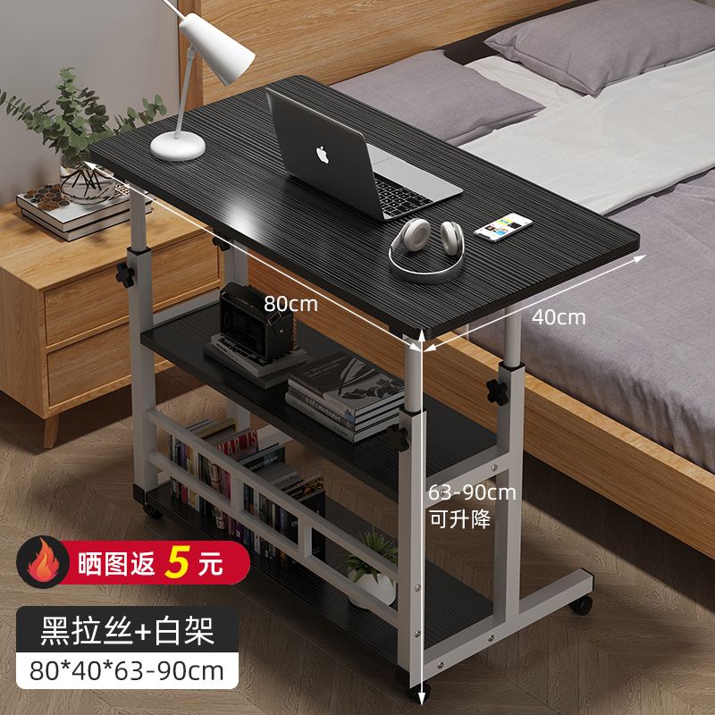 可移動升降桌/宿舍學習桌 【最低價】【公司貨】床邊桌子臥室家用簡易書桌學生宿舍學習桌懶人電腦桌◆生活百貨挖寶節 6