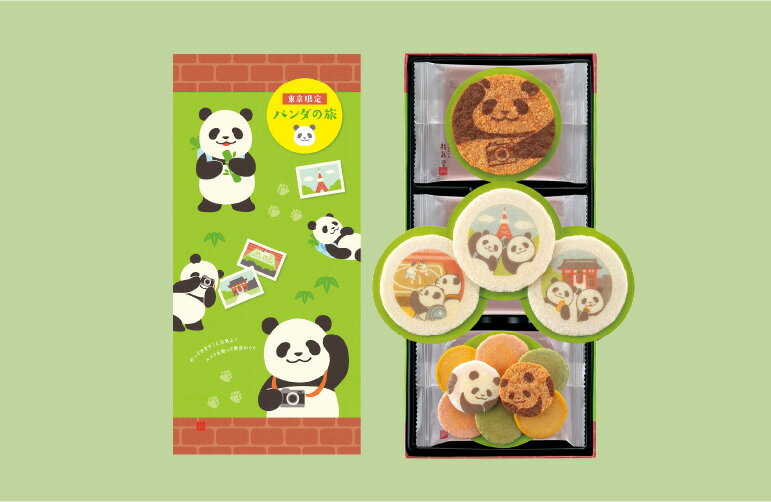 桂新堂日本百年老店仙貝濃鬱酥脆海老鮮蝦仙貝餅乾期間上野動物園熊貓限量款貓熊禮盒新年禮盒中秋送禮現貨１