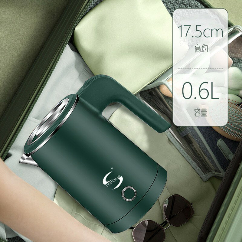 0.6L電熱水壺304不銹鋼快速燒水壺110V伏電壓開水壺泡麵自動斷電