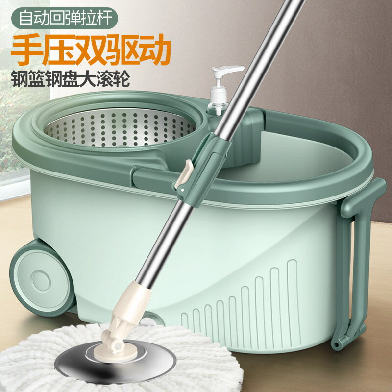 快速出貨 可開發票 新款輪子旋轉拖把免手洗家用一拖墩布桶拖地自動甩懶人拖布凈