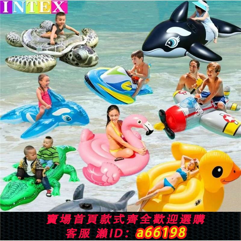 【臺灣公司 可開發票】兒童水上坐騎水上樂園充氣沖浪玩具大型浮排游泳圈戲水浮床
