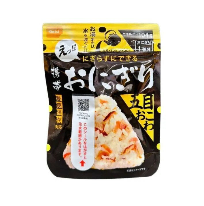 ✨預購✨🍙【日本尾西 Onisi】長期保存三角飯糰 16入組 5年保存 4種人氣口味 × 各4袋 緊急糧食/露營備糧/戶外登山首選 6