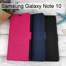 【Dapad】經典皮套 Samsung Galaxy Note 10 (6.3吋)