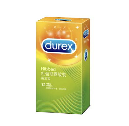 durex杜蕾斯螺紋裝衛生套12入/盒 保險套 憨吉小舖