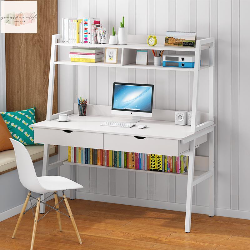 電腦桌 臺式桌 簡約現代書架 書桌組合 臥室家用簡易寫字桌 辦公小桌子