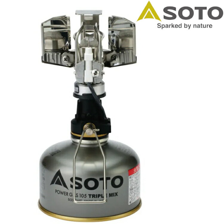 SOTO 白金瓦斯燈 (附收納袋) SOD-250