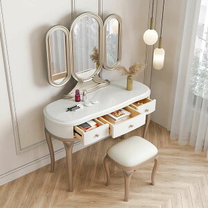 美式實木梳妝臺椅現代簡約網紅化妝臺意式輕奢帶鏡化妝凳定制