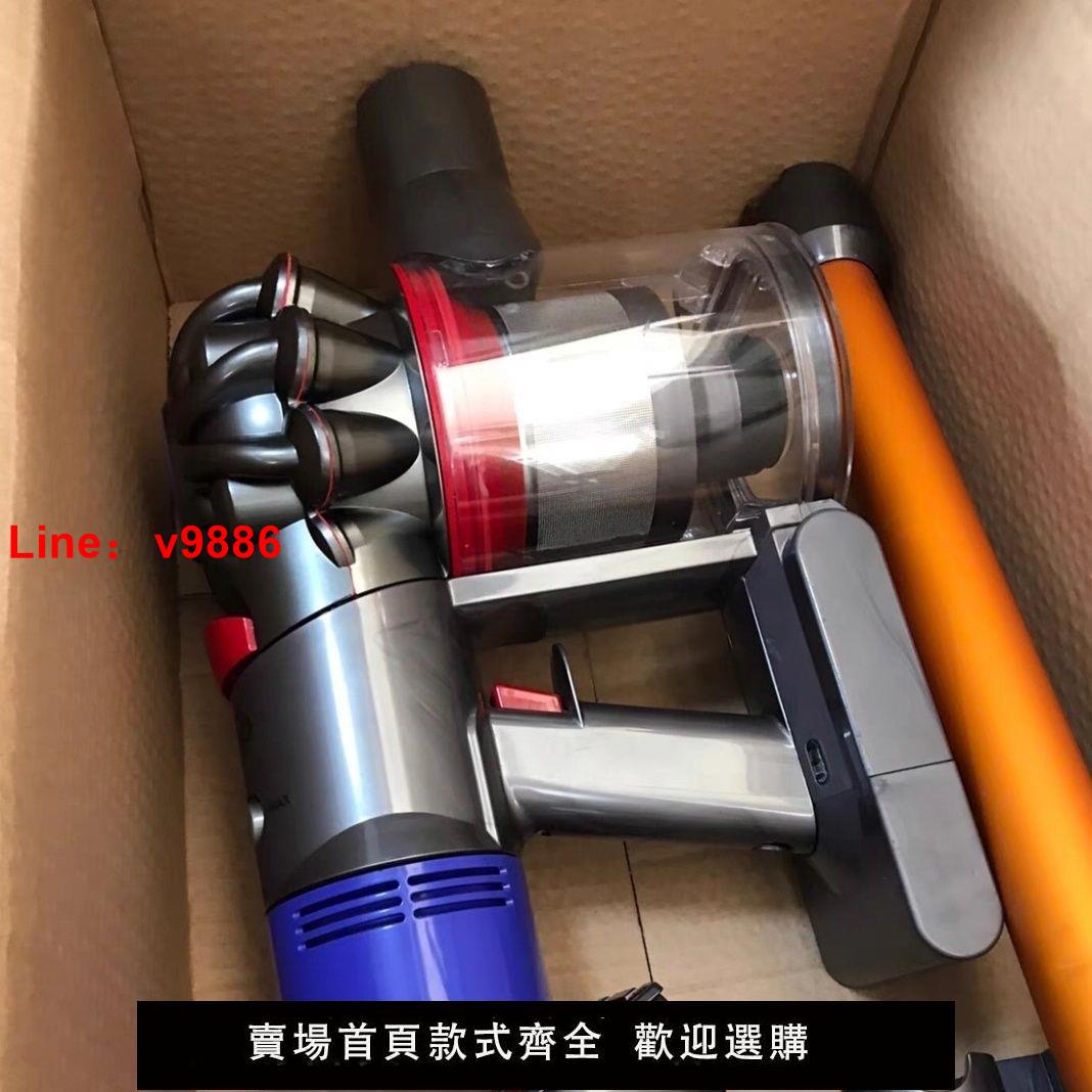 【臺灣公司 超低價】戴s吸塵器配件原廠配件吸塵器主機配件v6-v11清倉主機單主機(9新)