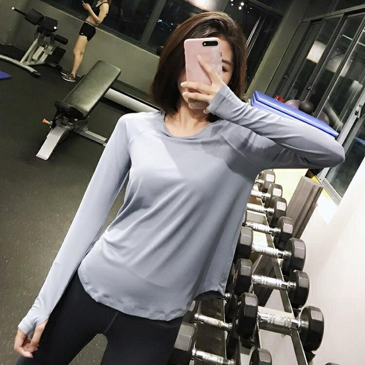 運動上衣女寬松健身服速干長袖瑜伽T恤跑步罩衫