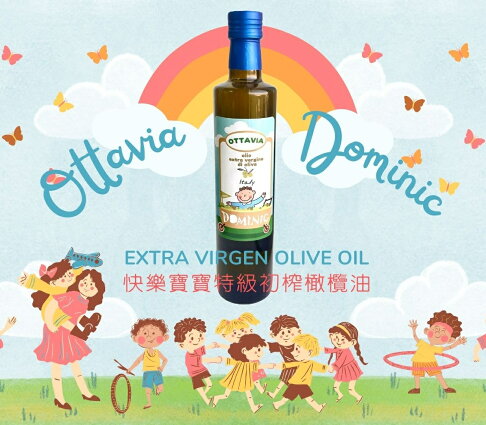 快樂寶寶特級初榨橄欖油 500ml x6瓶 (3送3) 0