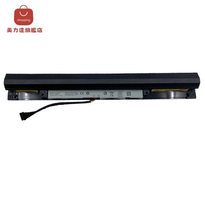 特價全新 天逸310-14ISK-15IKB 100-14/15IBD L15L4A01筆記本電池[DD0322006]