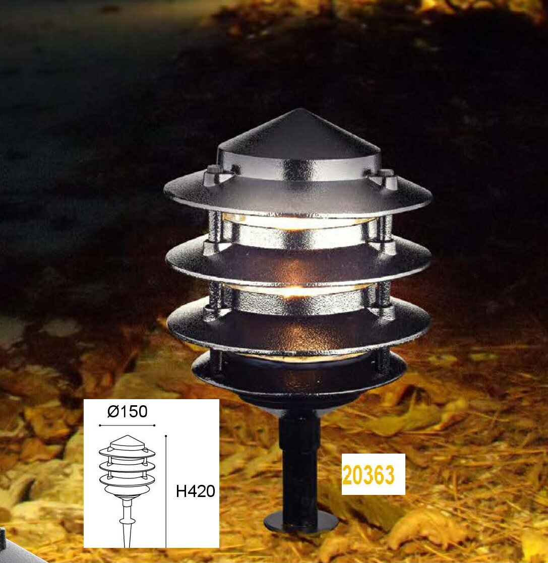 【王品燈飾】插地燈