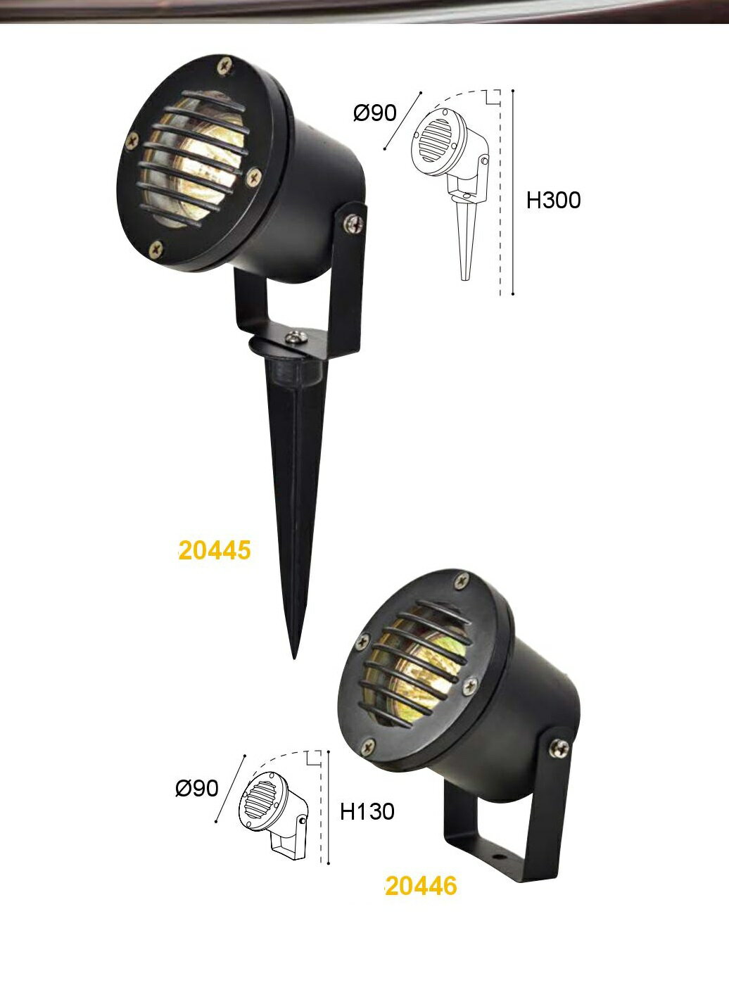 【王品燈飾】插地燈