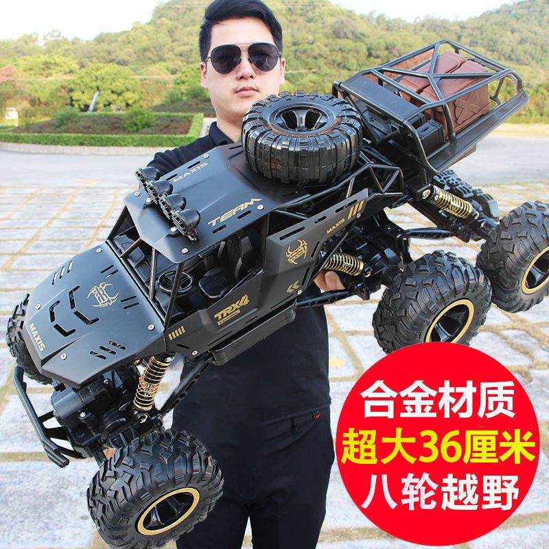【1649人收藏】合金遙控越野車高速四驅攀爬充電動遙控汽車兒童男孩玩具賽車大號-享樂