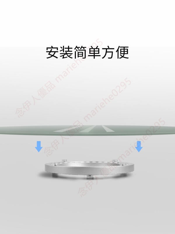 餐桌轉盤底座 轉盤鋁合金轉盤底座軸承圓桌轉盤飯桌圓臺面玻璃轉盤家用 2