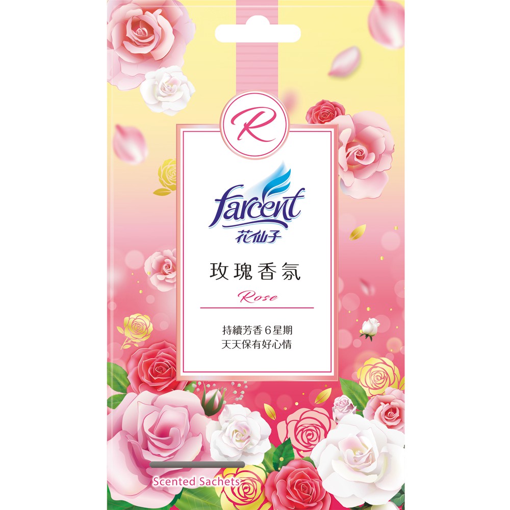 花仙子 好心情 衣物香氛袋-玫瑰香氛 10g(3入)/盒【康鄰超市】