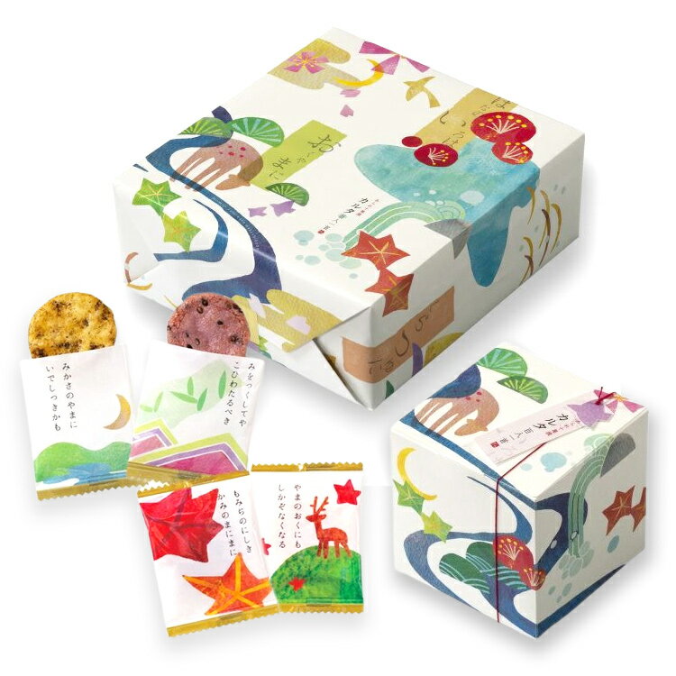 小倉山莊 百人一首 仙貝 小化妝箱 50本/盒-