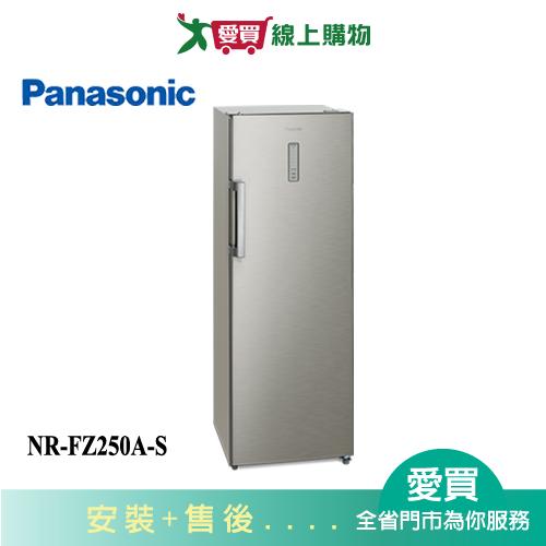 Panasonic國際242L直立冷凍櫃NR-FZ250A-S_含配送+安裝【愛買】