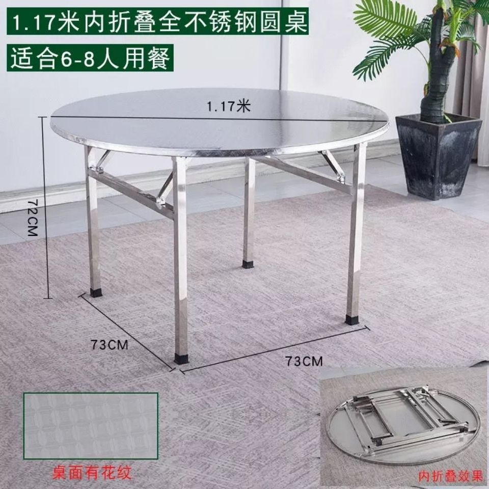 優樂悅~不銹鋼304折疊桌子廚房家用餐桌簡約出租房吃飯臺加厚料廠直銷