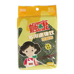 楓康楓康多用途強效菜瓜布5片裝【愛買】