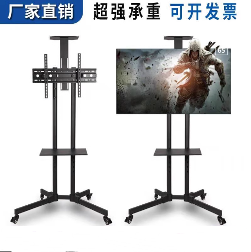 倉庫現貨清出 液晶電視架落地立式通用支架可移動顯示器架子萬能旋轉掛架推車